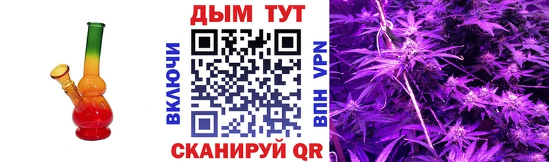 Гашиш Эртиль
