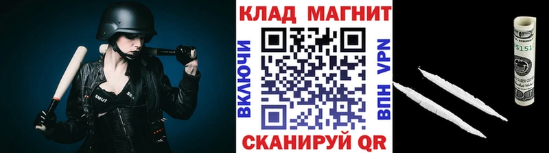 Купить Канабис  СОЛЬ  ГАШ  МЕФ  Эртиль