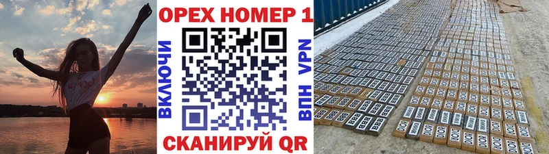 Кокаин Перу  Купить где  Эртиль 