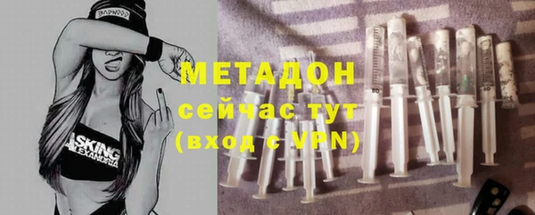 альфа пвп Новокубанск