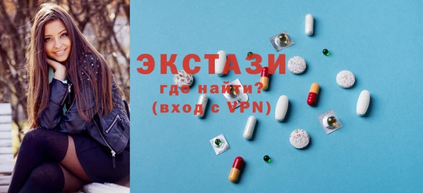 альфа пвп Новокубанск