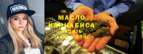 альфа пвп Новокубанск
