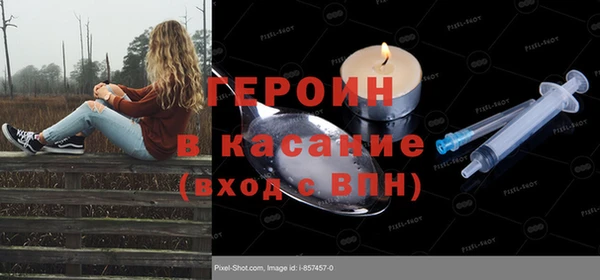 альфа пвп Новокубанск