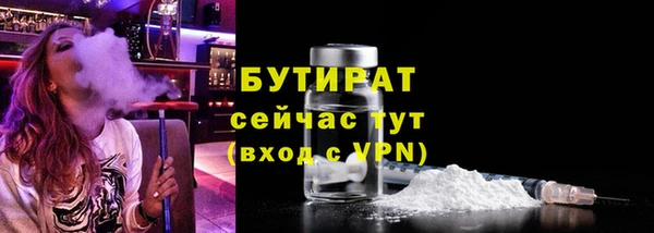 альфа пвп Новокубанск