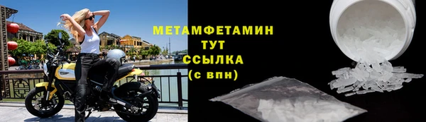 альфа пвп Новокубанск