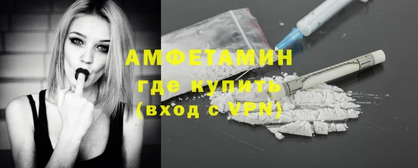 альфа пвп Новокубанск