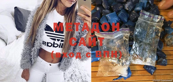 альфа пвп Новокубанск