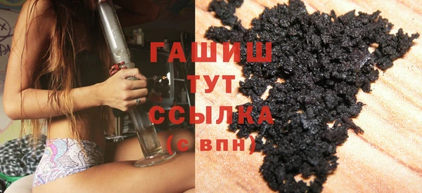 ALPHA PVP Новодвинск