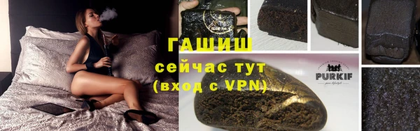альфа пвп Новокубанск