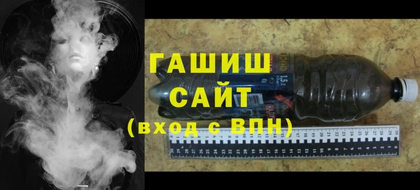 альфа пвп Новокубанск